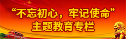NG大舞台,有梦你就来