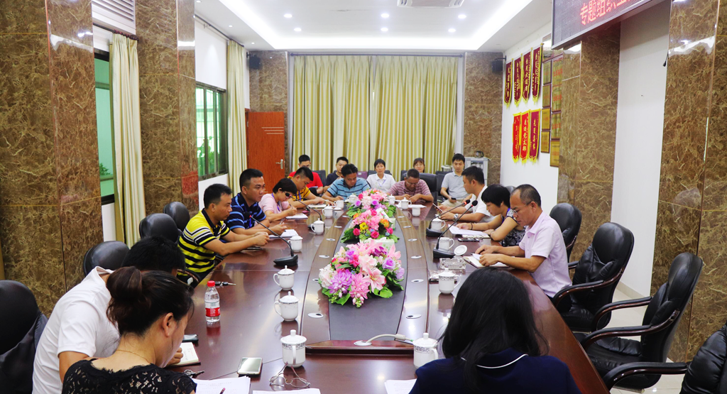 NG大舞台,有梦你就来