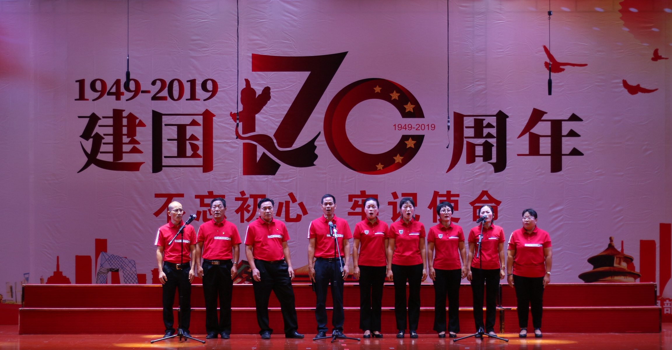 NG大舞台,有梦你就来