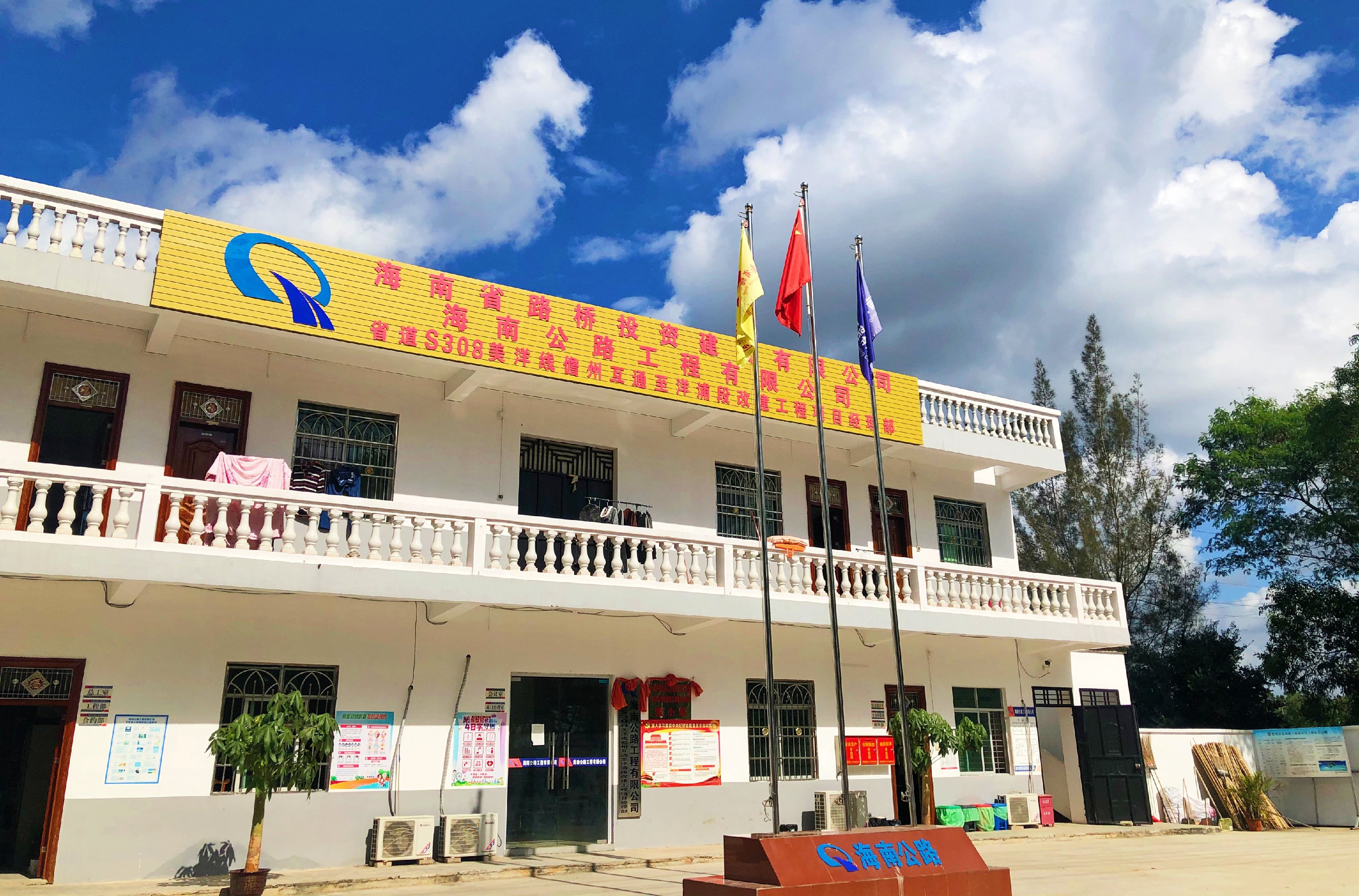 NG大舞台,有梦你就来