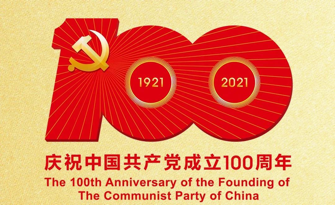 NG大舞台,有梦你就来