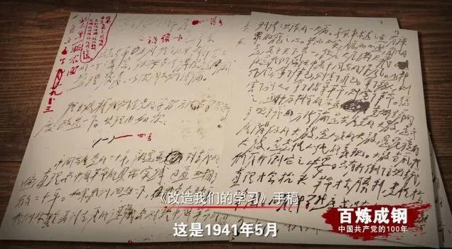 NG大舞台,有梦你就来