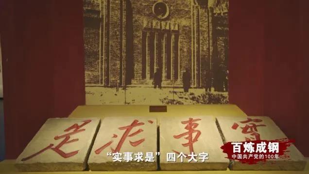 NG大舞台,有梦你就来