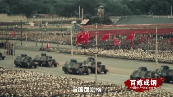 NG大舞台,有梦你就来