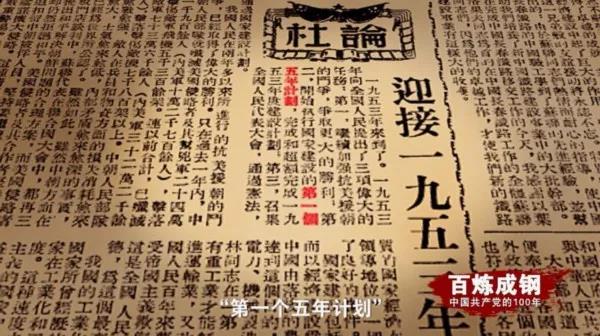 NG大舞台,有梦你就来