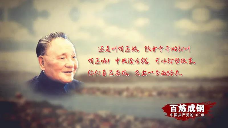 NG大舞台,有梦你就来
