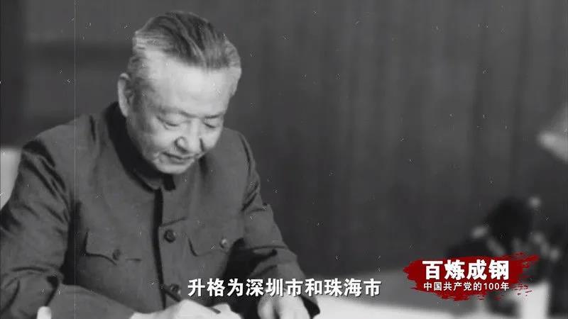 NG大舞台,有梦你就来
