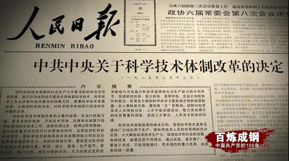 NG大舞台,有梦你就来