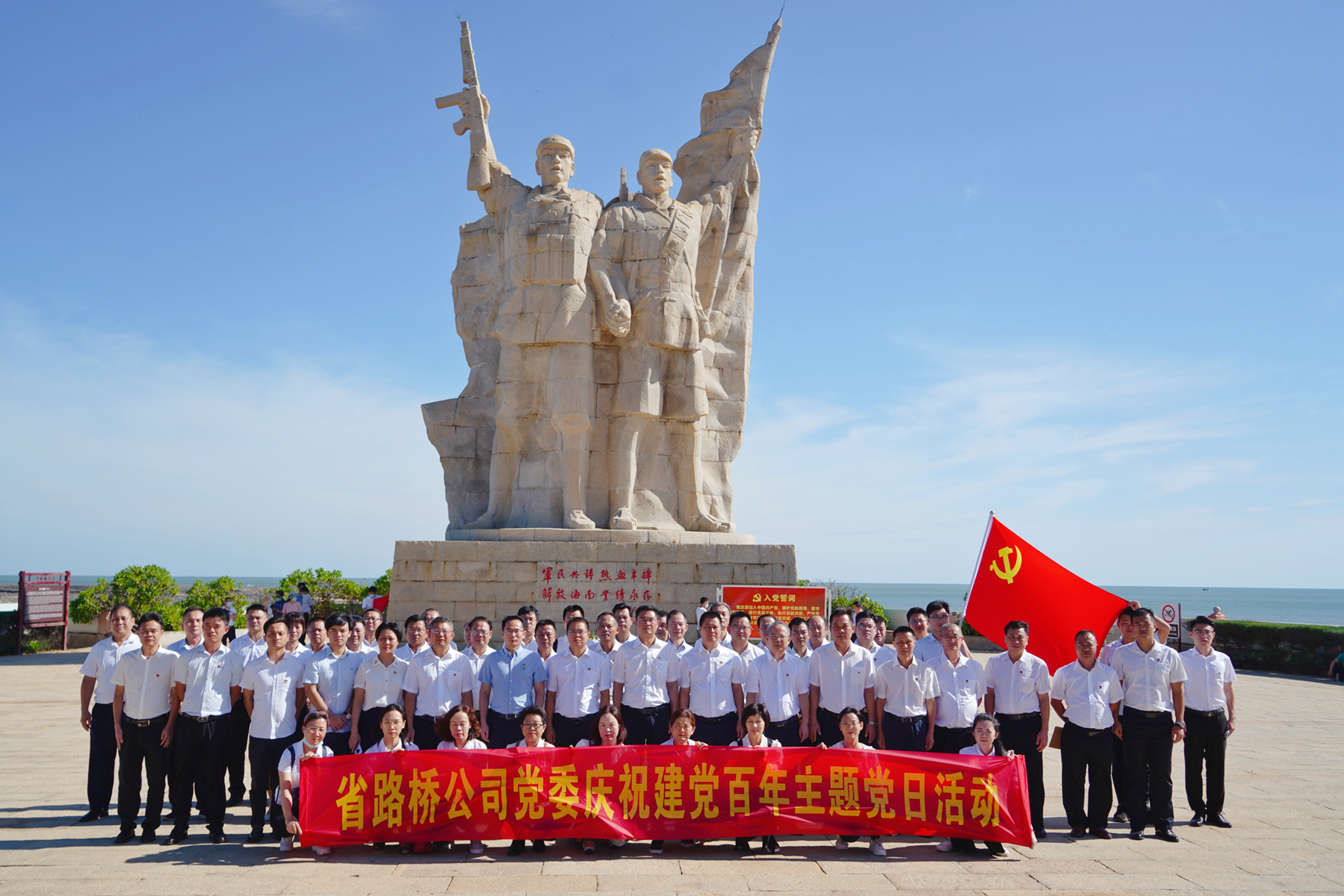 NG大舞台,有梦你就来