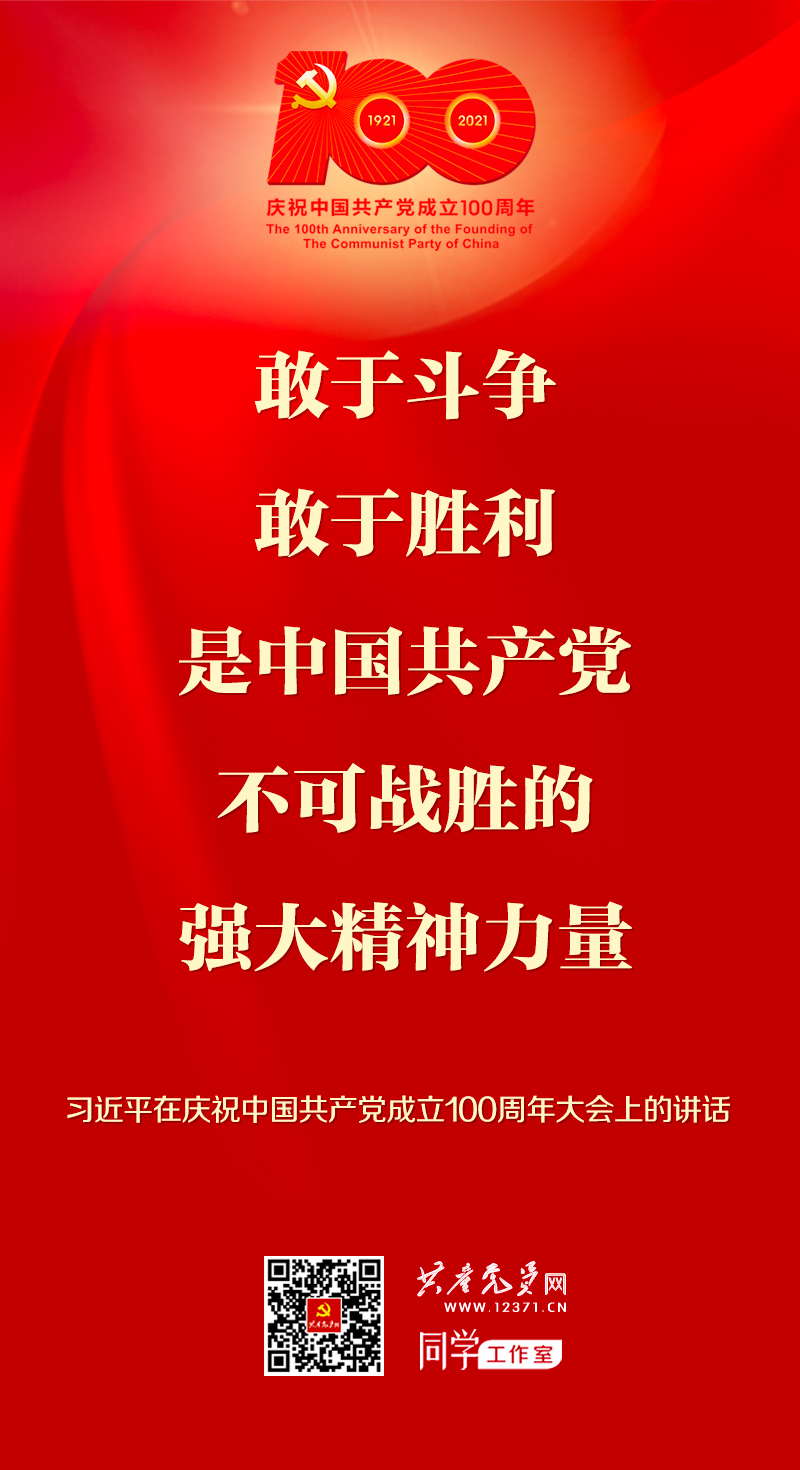 NG大舞台,有梦你就来