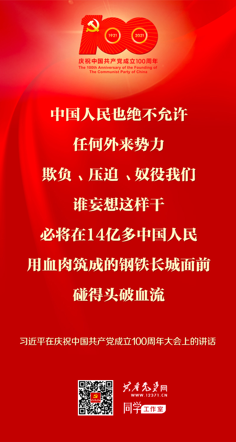 NG大舞台,有梦你就来
