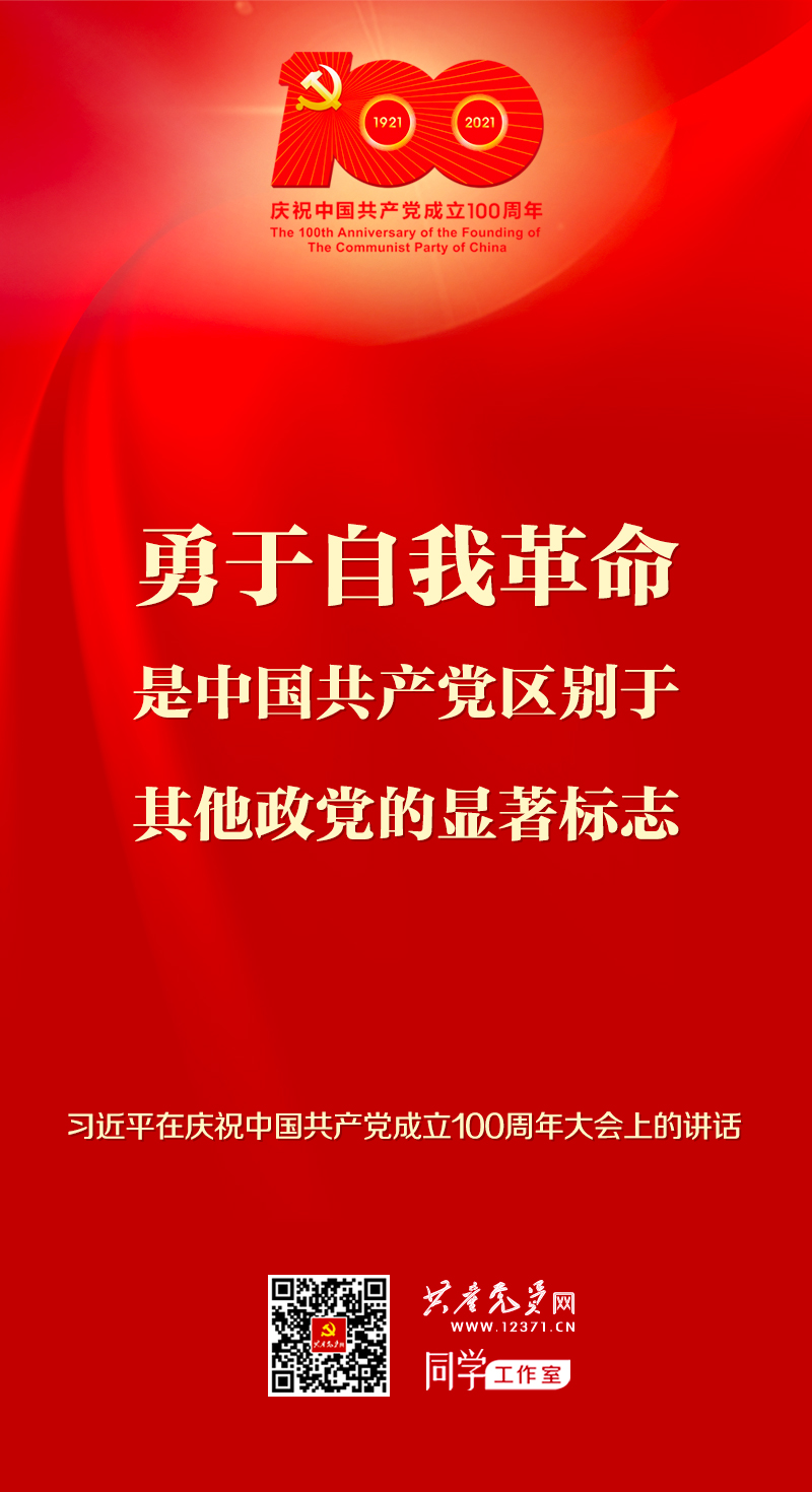 NG大舞台,有梦你就来