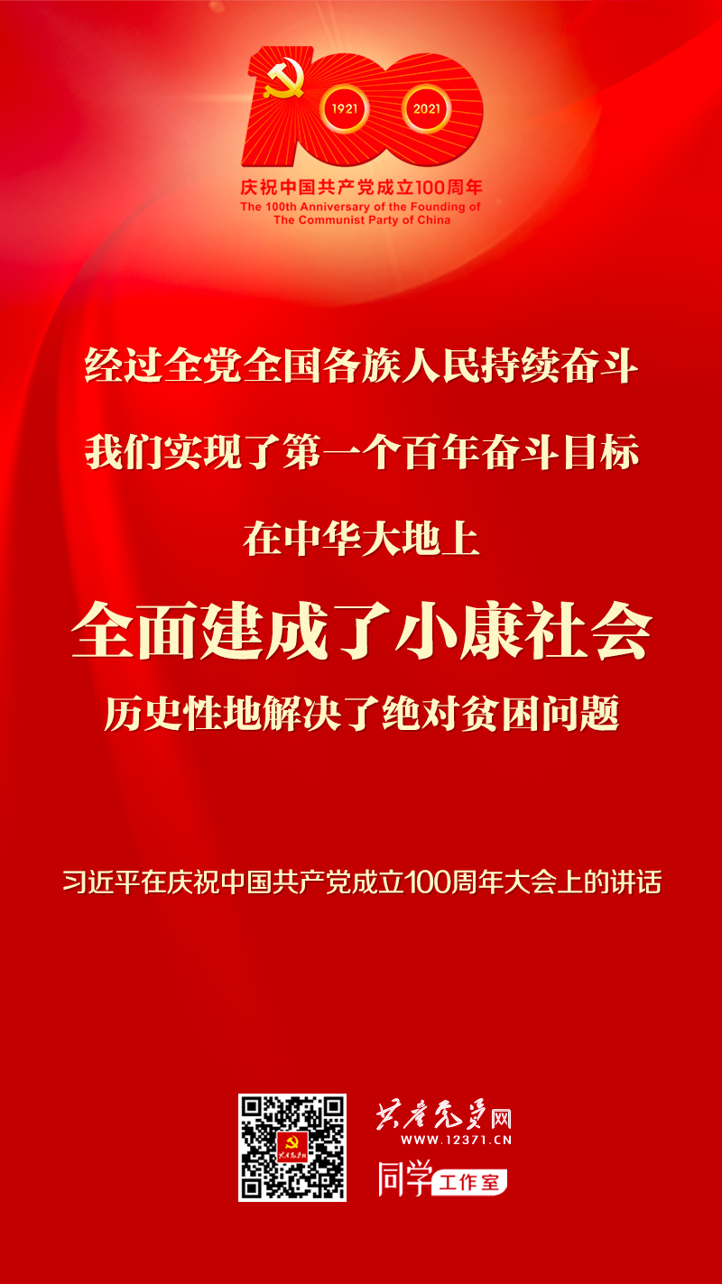 NG大舞台,有梦你就来