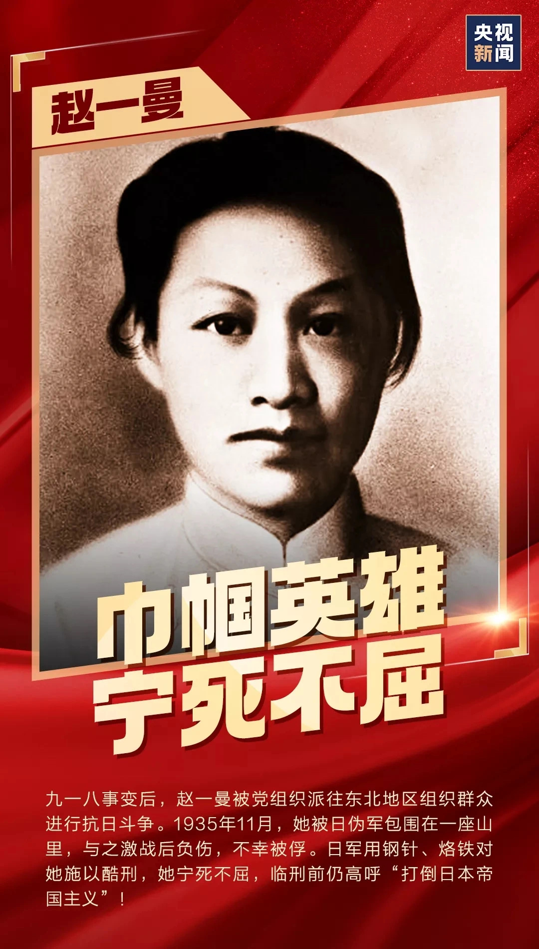 NG大舞台,有梦你就来