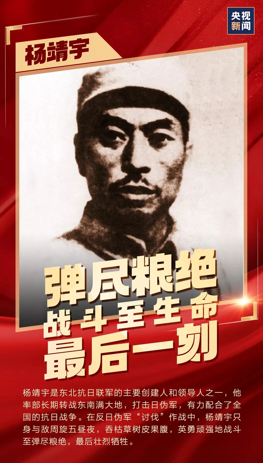 NG大舞台,有梦你就来