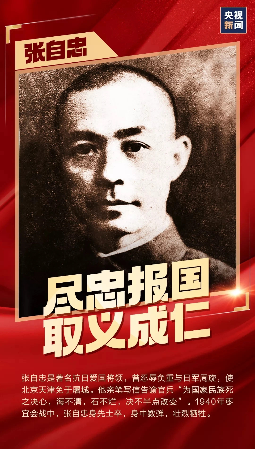 NG大舞台,有梦你就来