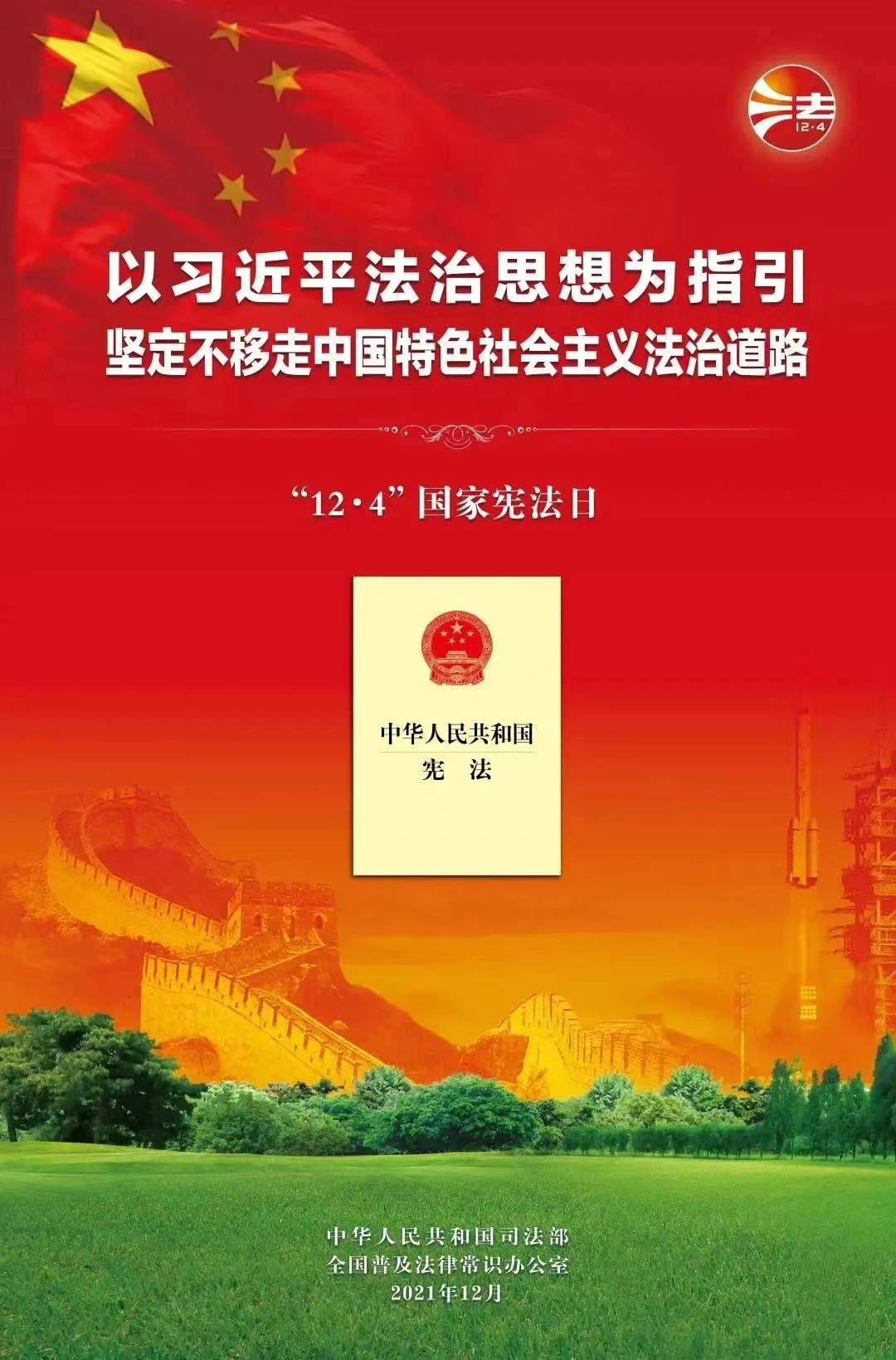NG大舞台,有梦你就来