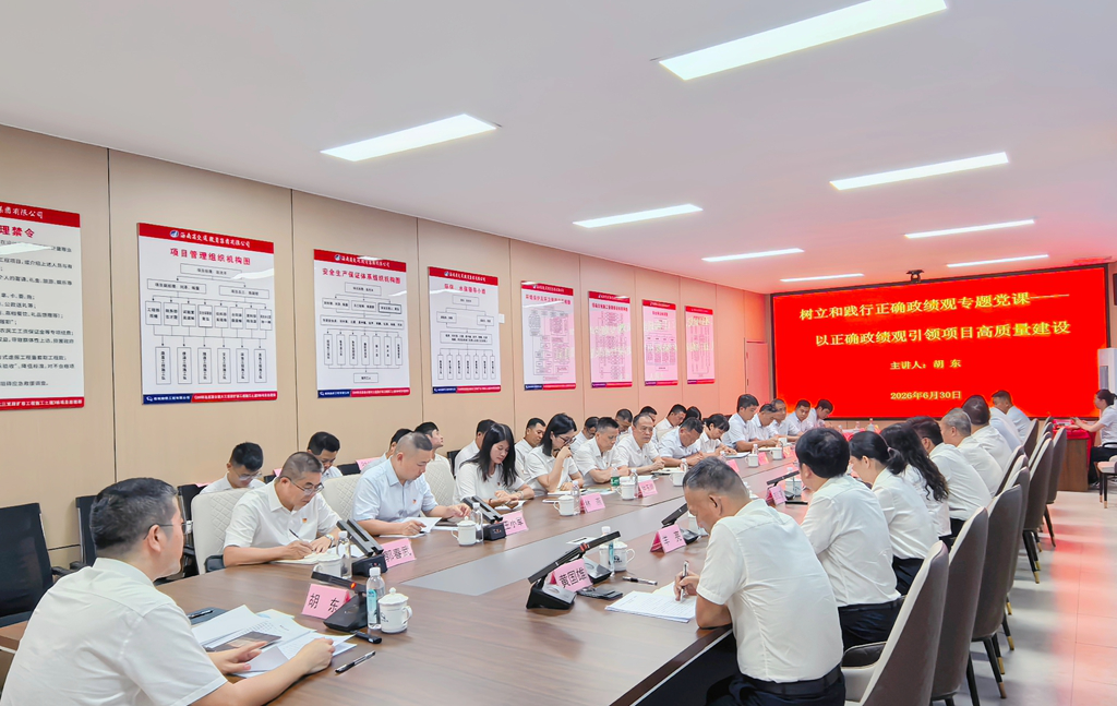 NG大舞台,有梦你就来