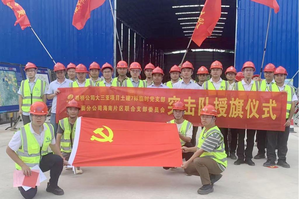 NG大舞台,有梦你就来