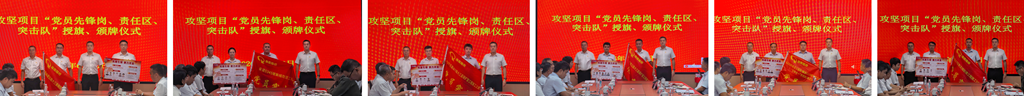 NG大舞台,有梦你就来
