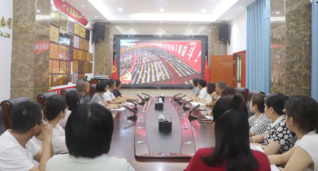 NG大舞台,有梦你就来