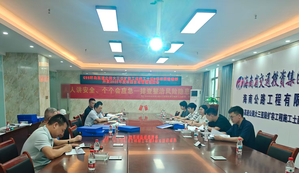NG大舞台,有梦你就来